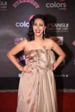 Swara Bhaskar at 14th Sansui COLORS Stardust Awards on 19th Dec 2016